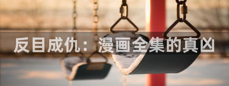 51漫画网站下载