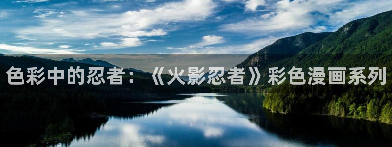 51漫画app漫画版